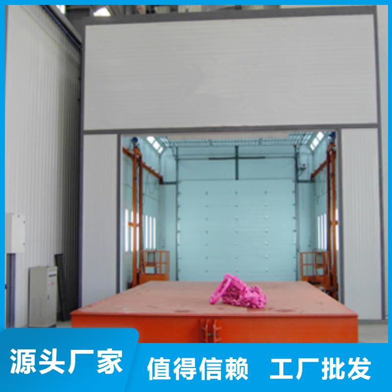 汽车家具工业喷烤漆房-移动伸缩喷漆房送货上门
