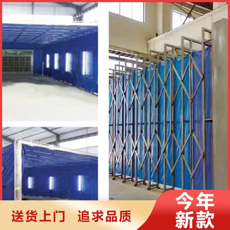 【颜色尺寸款式定制 汽车家具工业喷烤漆房_移动伸缩喷漆房制造生产销售】_二八商务