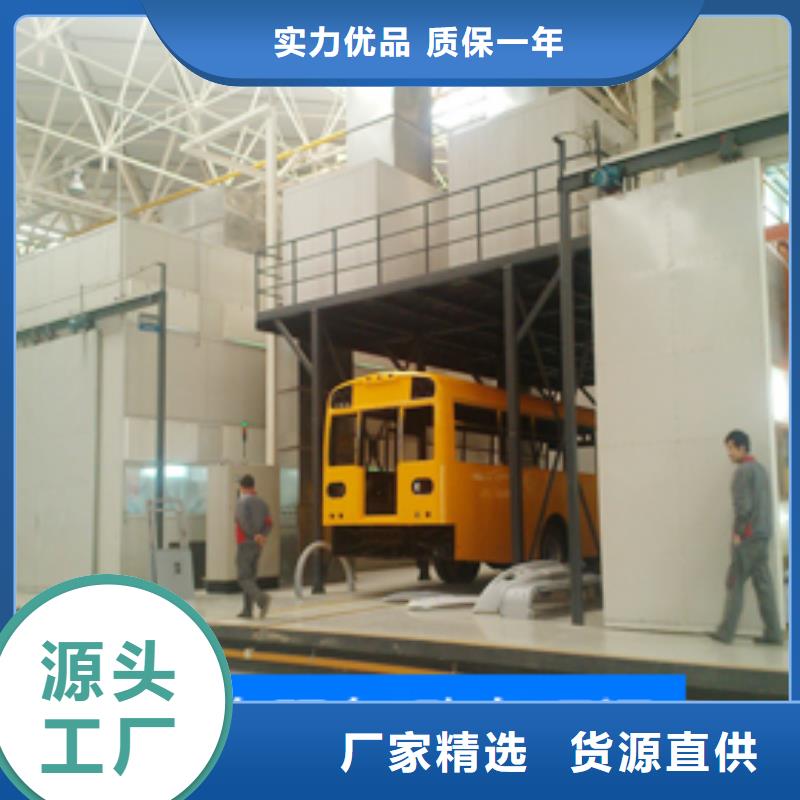 【汽车家具工业喷烤漆房,移动伸缩喷漆房实体厂家支持定制】