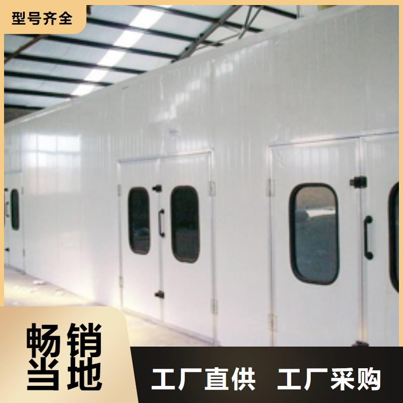 汽车家具工业喷烤漆房-等离子环保废气处理设备型号全价格低