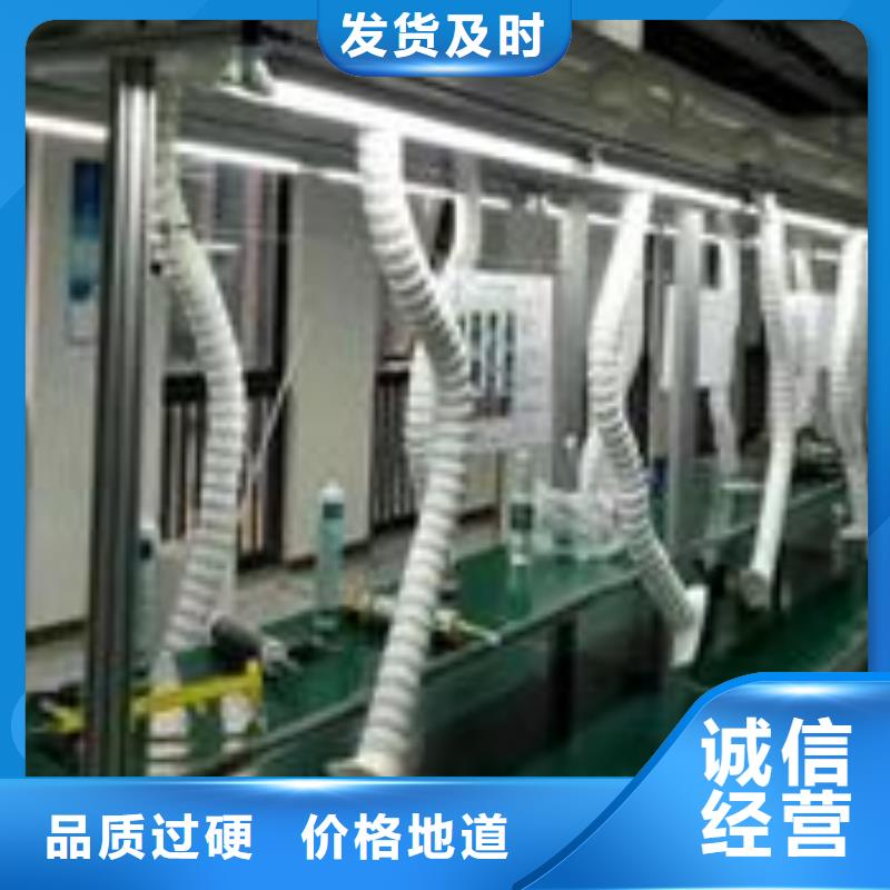 焊烟油烟环保废气处理设备【移动伸缩喷漆房】品牌企业宏程等离子环保废气处理设备