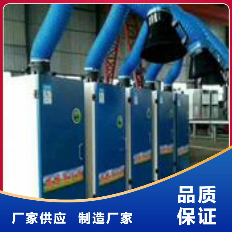 焊烟油烟环保废气处理设备_布袋除尘器工艺层层把关