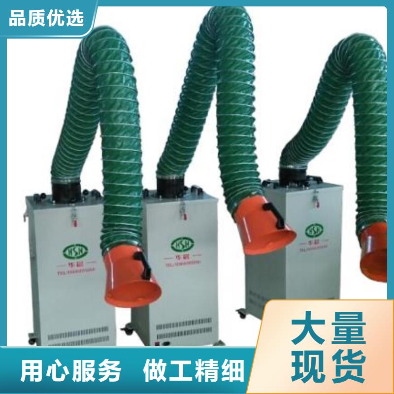 焊烟油烟环保废气处理设备_布袋除尘器工艺层层把关