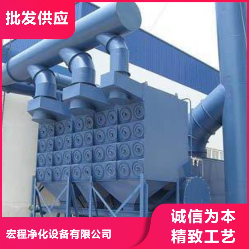 焊烟油烟环保废气处理设备-布袋除尘器品质过硬