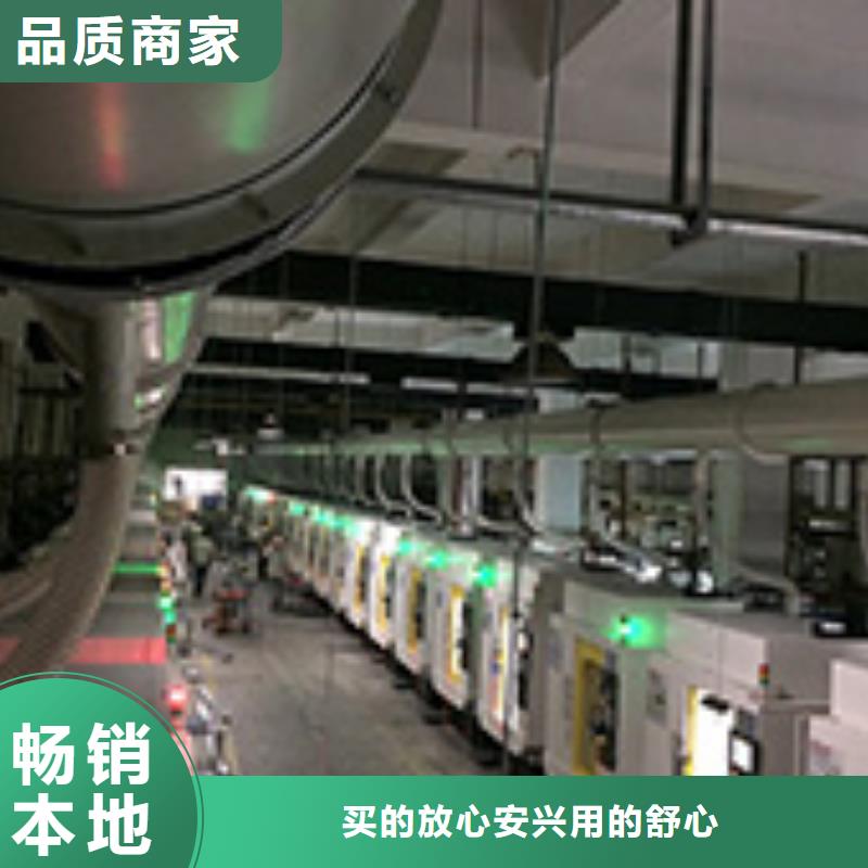 【焊烟油烟环保废气处理设备】_焊烟环保废气处理设备 来图定制量大从优-服务范围包括灵山|钦北|桂林|柳州|防城港|贺州|梧州|来宾等