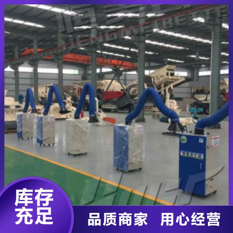 焊烟油烟环保废气处理设备移动伸缩喷漆房今日价格