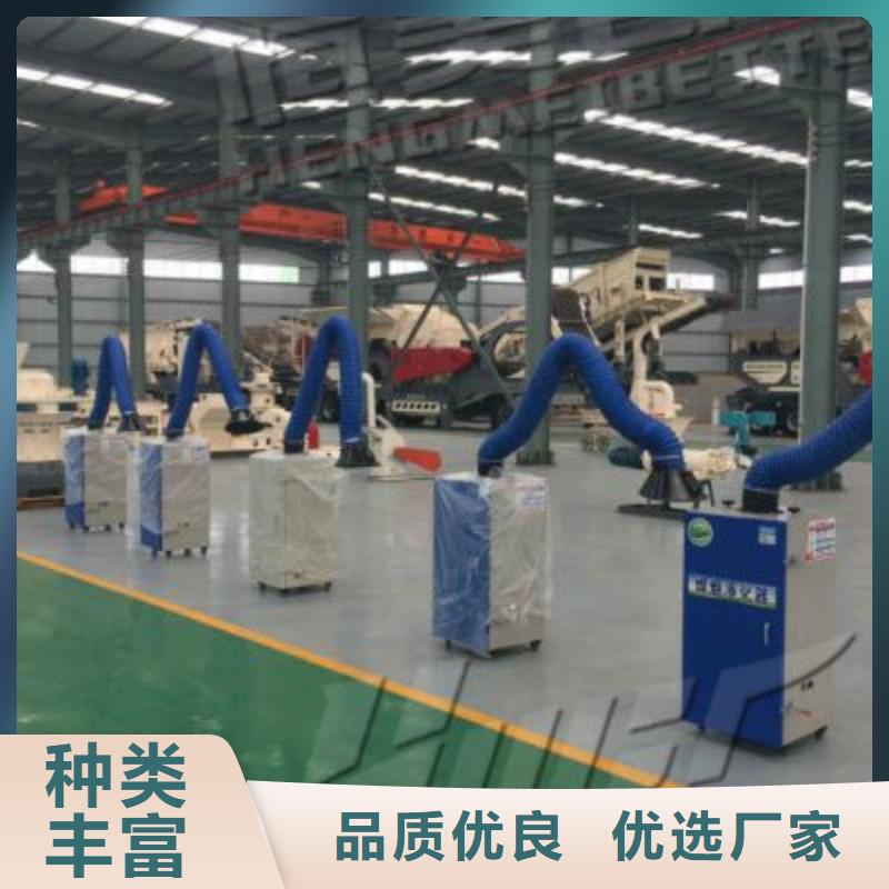【焊烟油烟环保废气处理设备】_焊烟环保废气处理设备 来图定制量大从优-服务范围包括灵山|钦北|桂林|柳州|防城港|贺州|梧州|来宾等