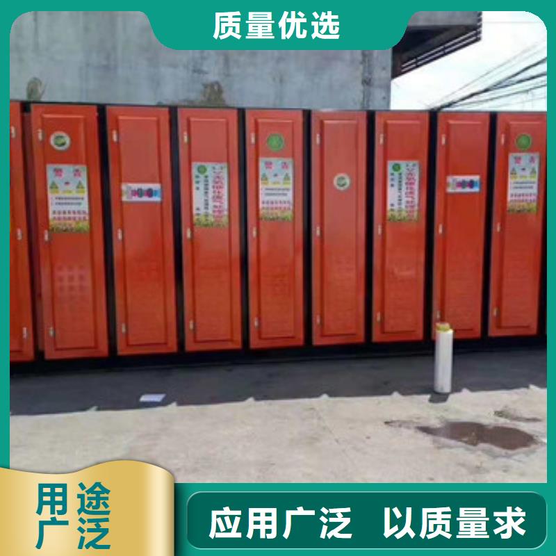 uv光氧催化环保废气处理设备移动伸缩喷漆房品质优选