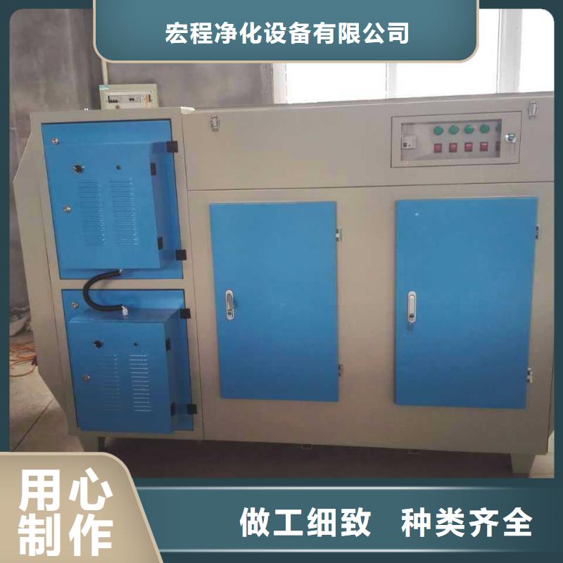 等离子环保废气处理设备布袋除尘器价格透明