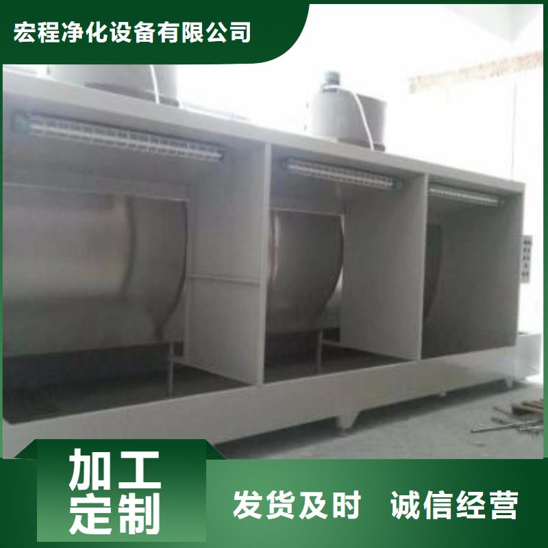 水帘机喷淋塔环保废气处理设备焊烟环保废气处理设备发货迅速