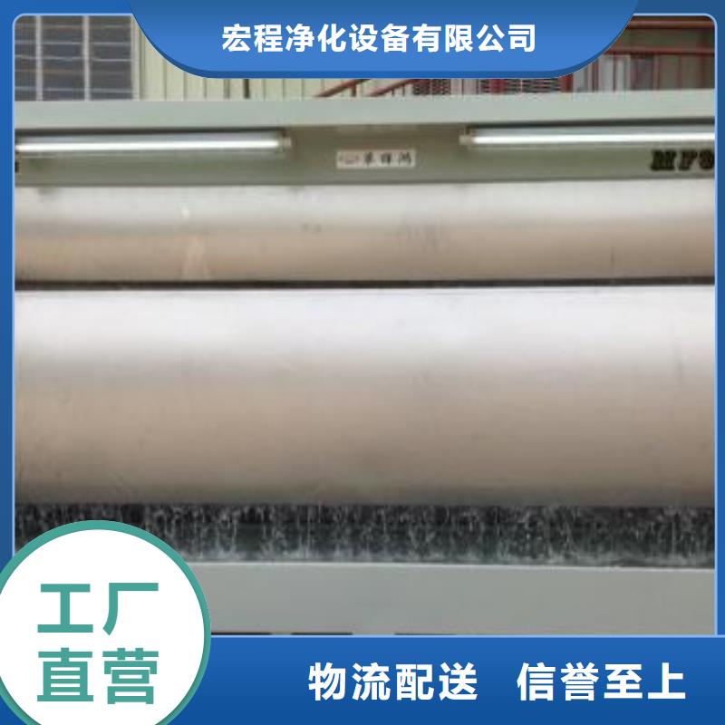 水帘机喷淋塔环保废气处理设备环保型喷烤漆房品类齐全