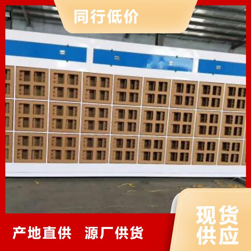 水帘机喷淋塔环保废气处理设备-环保型喷烤漆房产品参数