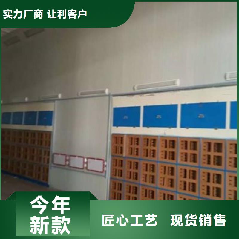 水帘机喷淋塔环保废气处理设备-【移动伸缩喷漆房】多行业适用宏程等离子环保废气处理设备