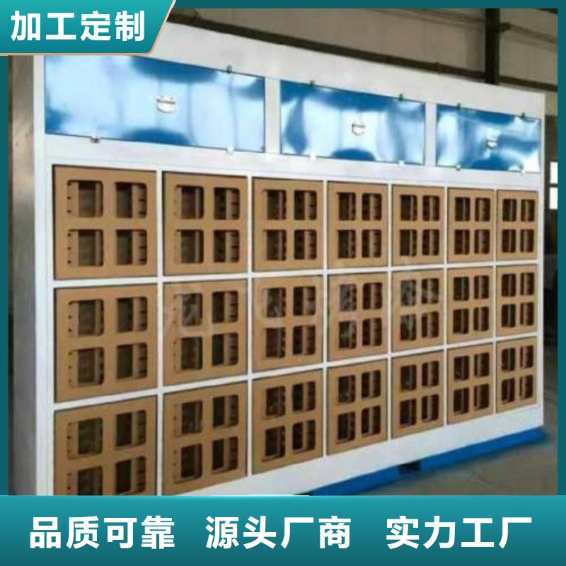 水帘机喷淋塔环保废气处理设备Rco催化燃烧环保废气处理设备一手货源