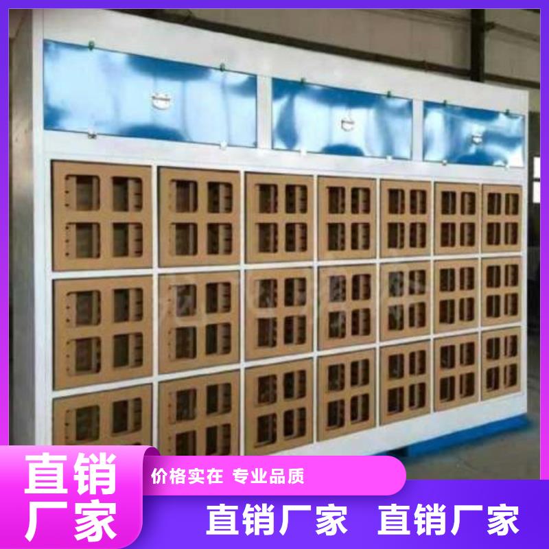 水帘机喷淋塔环保废气处理设备脉冲打磨柜大厂生产品质