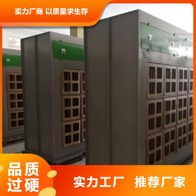 水帘机喷淋塔环保废气处理设备_环保型喷烤漆房现货实拍