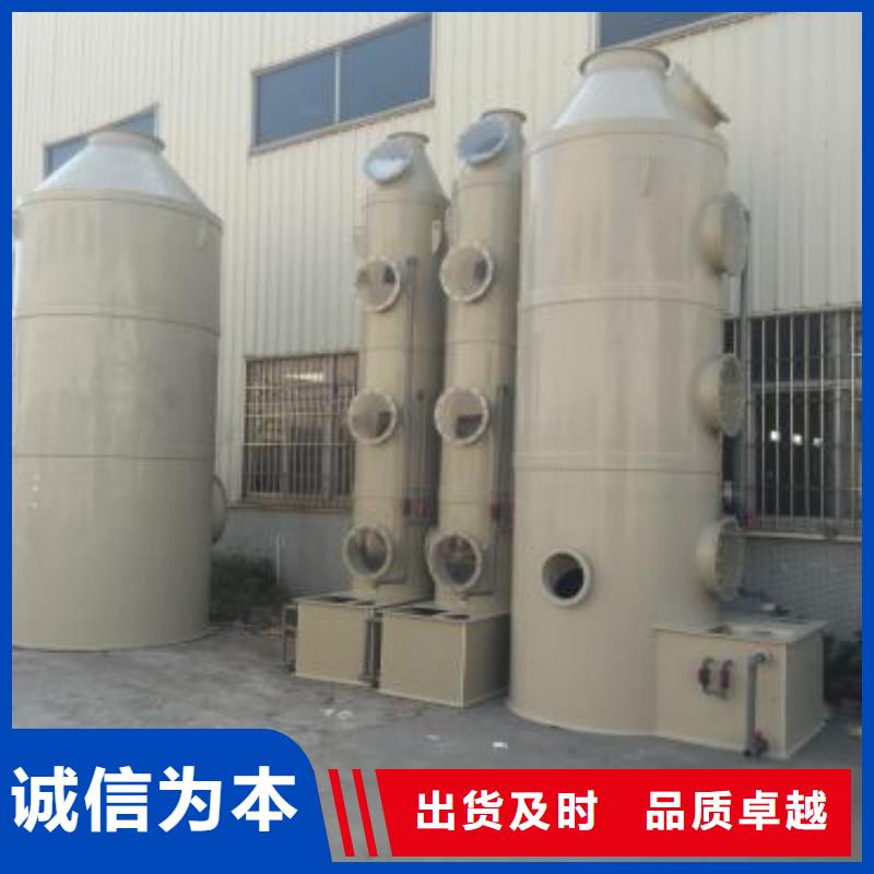 水帘机喷淋塔环保废气处理设备_环保型喷烤漆房现货实拍