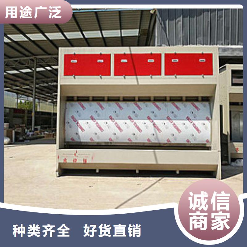 水帘机喷淋塔环保废气处理设备锅炉布袋除尘器厂家直营