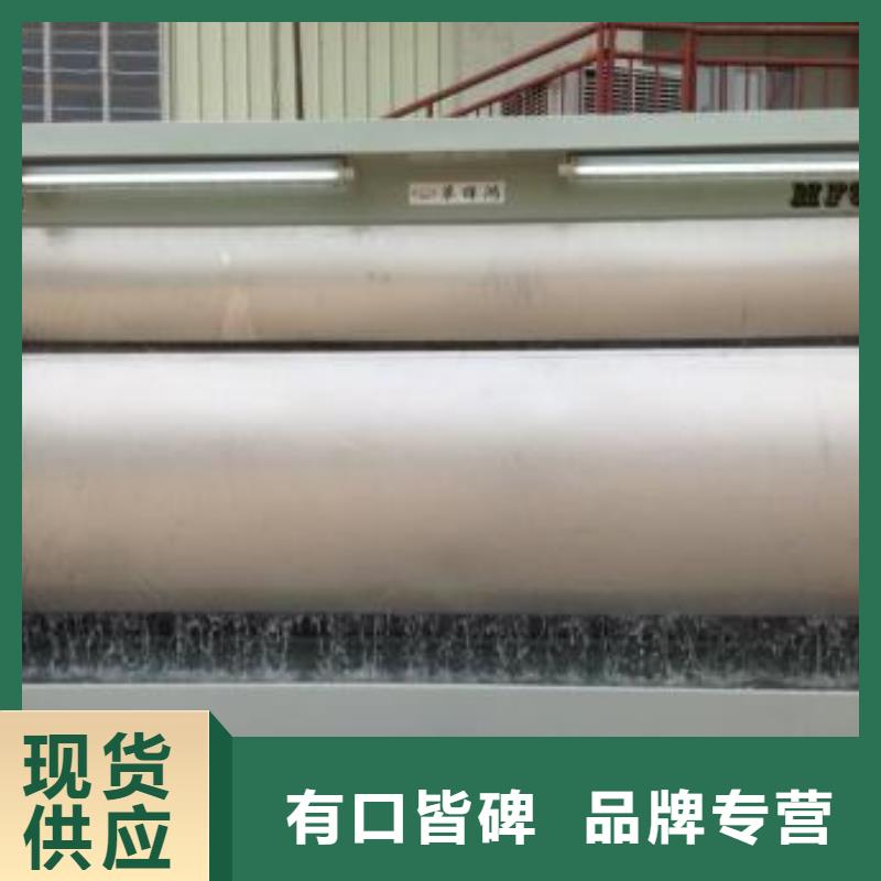【 水帘机喷淋塔环保废气处理设备- 环保型喷烤漆房定制速度快工期短】本地货源