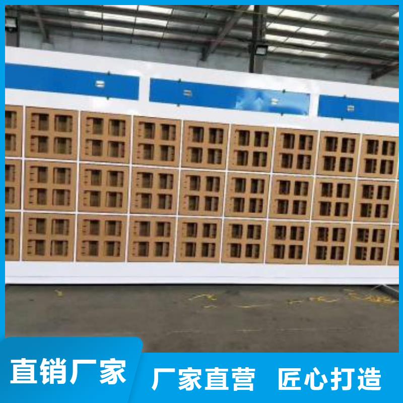 【 水帘机喷淋塔环保废气处理设备- 环保型喷烤漆房定制速度快工期短】本地货源