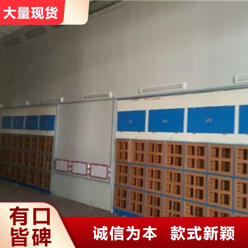 水帘机喷淋塔环保废气处理设备布袋除尘器产地厂家直销