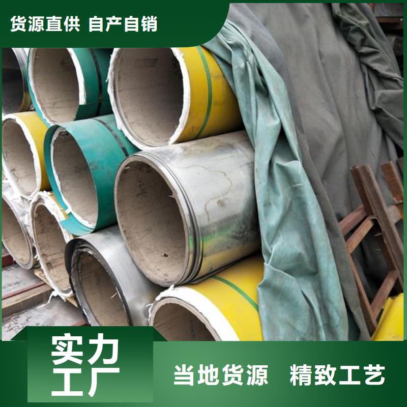 【不锈钢】方矩管老客户钟爱富鹏源