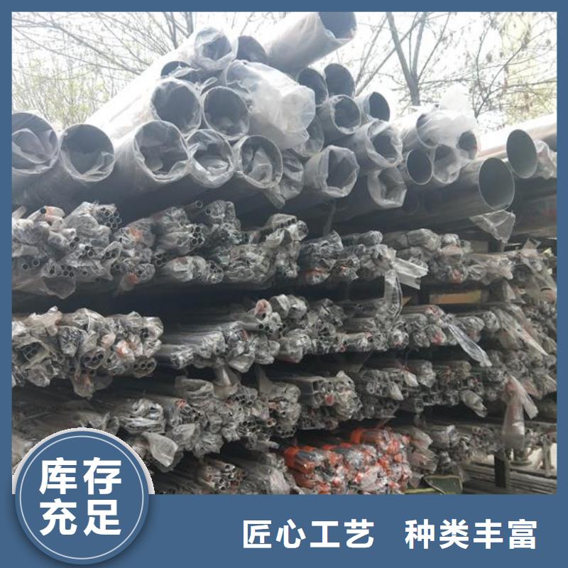 【不锈钢】方矩管老客户钟爱富鹏源