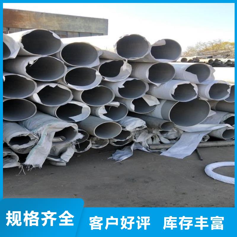 【不锈钢】方矩管老客户钟爱富鹏源