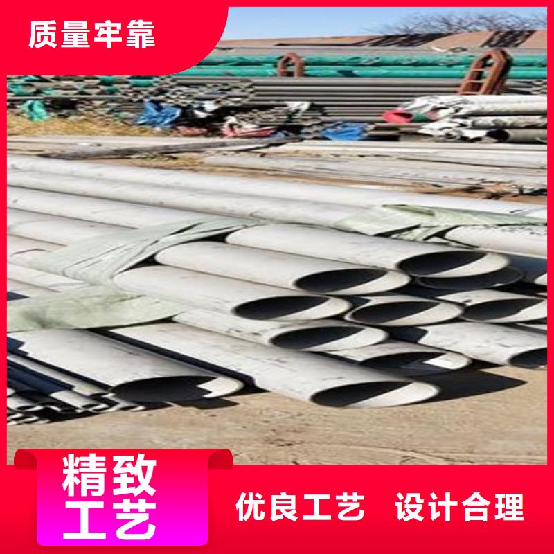 富鹏源【 不锈钢,方矩管今年新款】28354.com