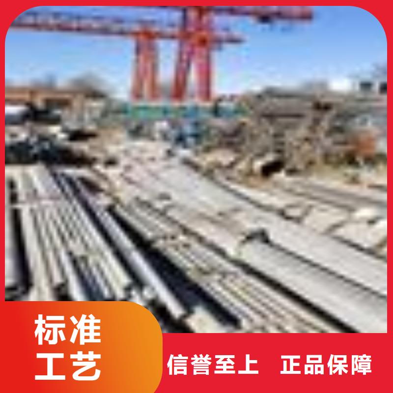不锈钢,【方矩管】免费回电由富鹏源为您