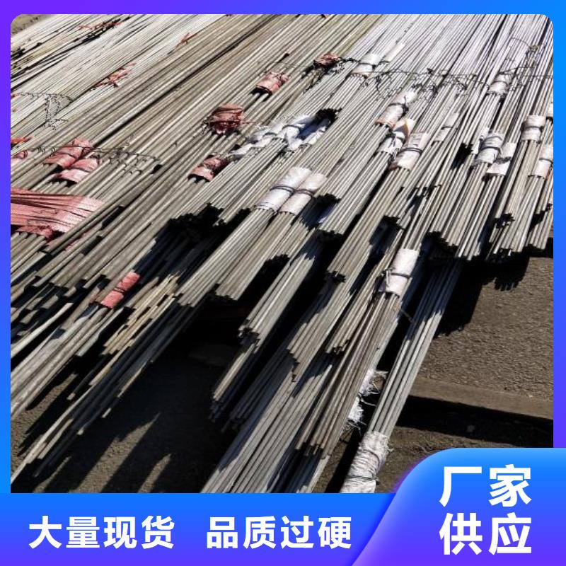 富鹏源【 不锈钢,方矩管今年新款】28354.com