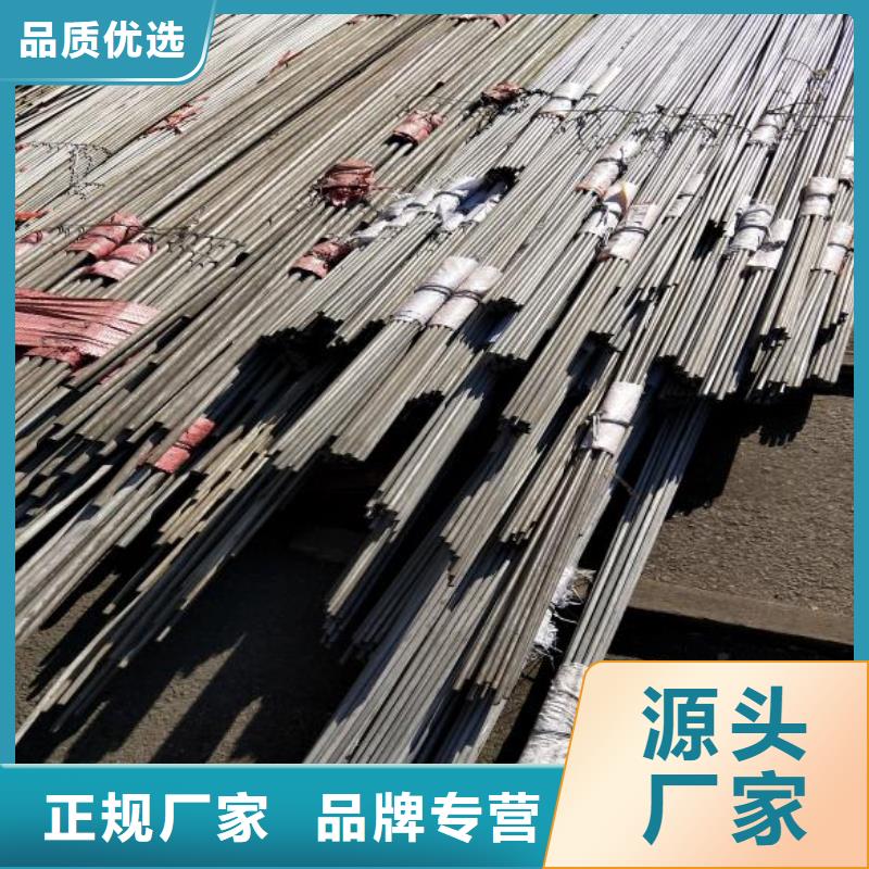 不锈钢,【方矩管】免费回电由富鹏源为您