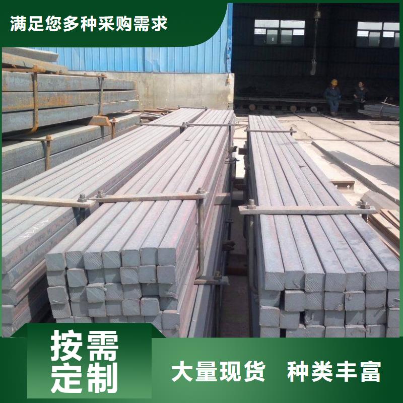 方矩管质优价廉