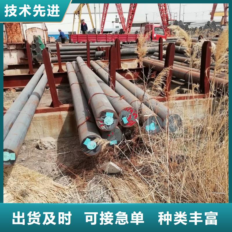 方矩管品质做服务