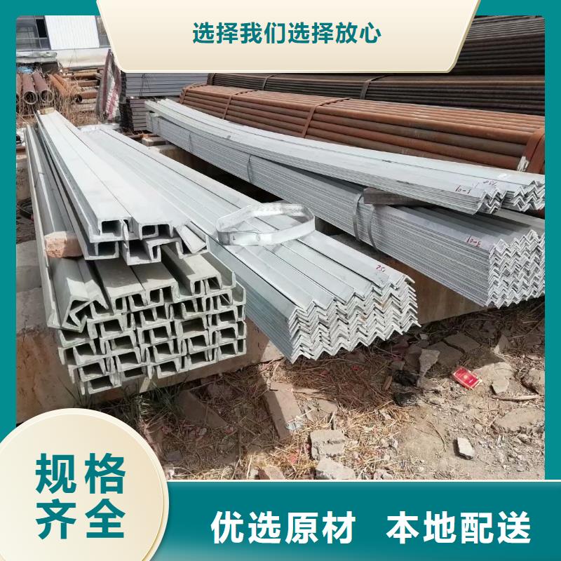 方矩管高标准高品质
