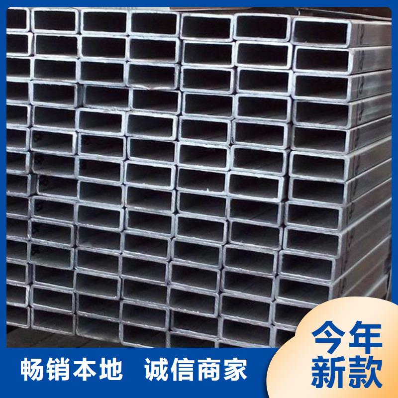 方矩管高标准高品质