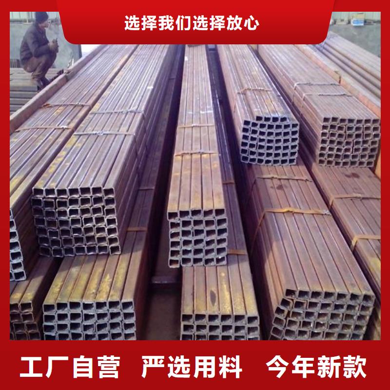 方矩管高标准高品质