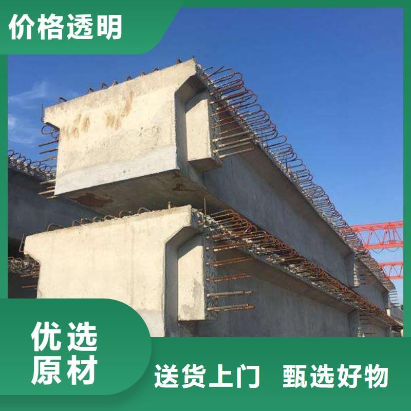 耐磨板 【合金板】一站式采购-服务范围包括建德|萧山|丽水|湖州|绍兴|金华|衢州等
