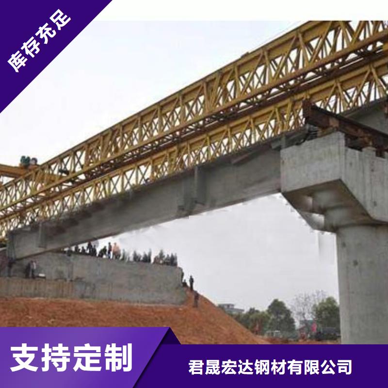 欢迎来厂考察国标检测放心购买 耐磨板【桥梁耐候板】产地批发-船板