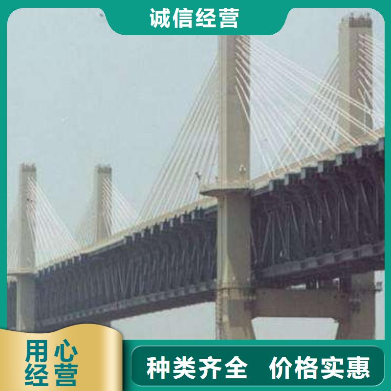 欢迎来厂考察国标检测放心购买 耐磨板【桥梁耐候板】产地批发-船板