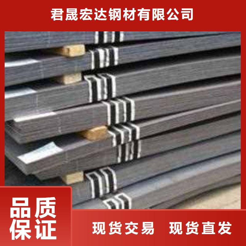 耐磨板桥梁耐候板经验丰富品质可靠