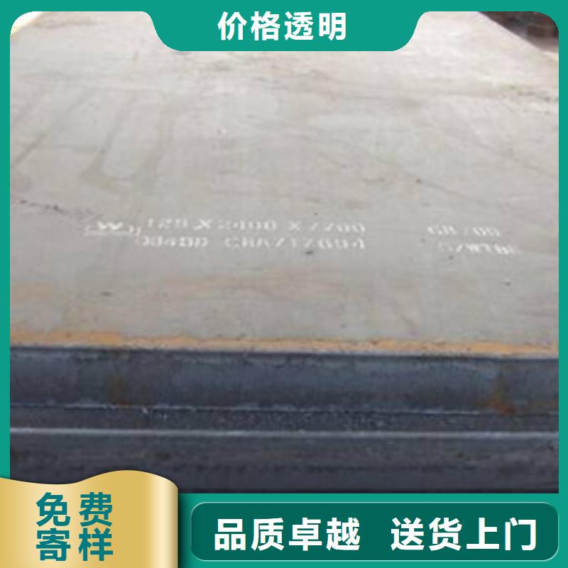 耐磨板桥梁耐候板品质保障售后无忧