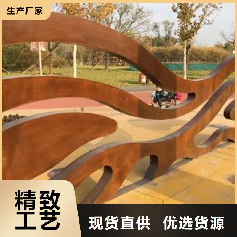 耐候板桥梁耐候板您想要的我们都有