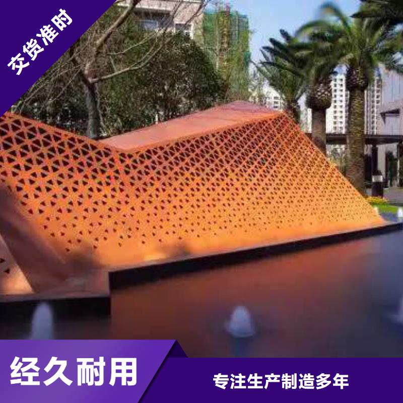 耐候板高建板批发货源
