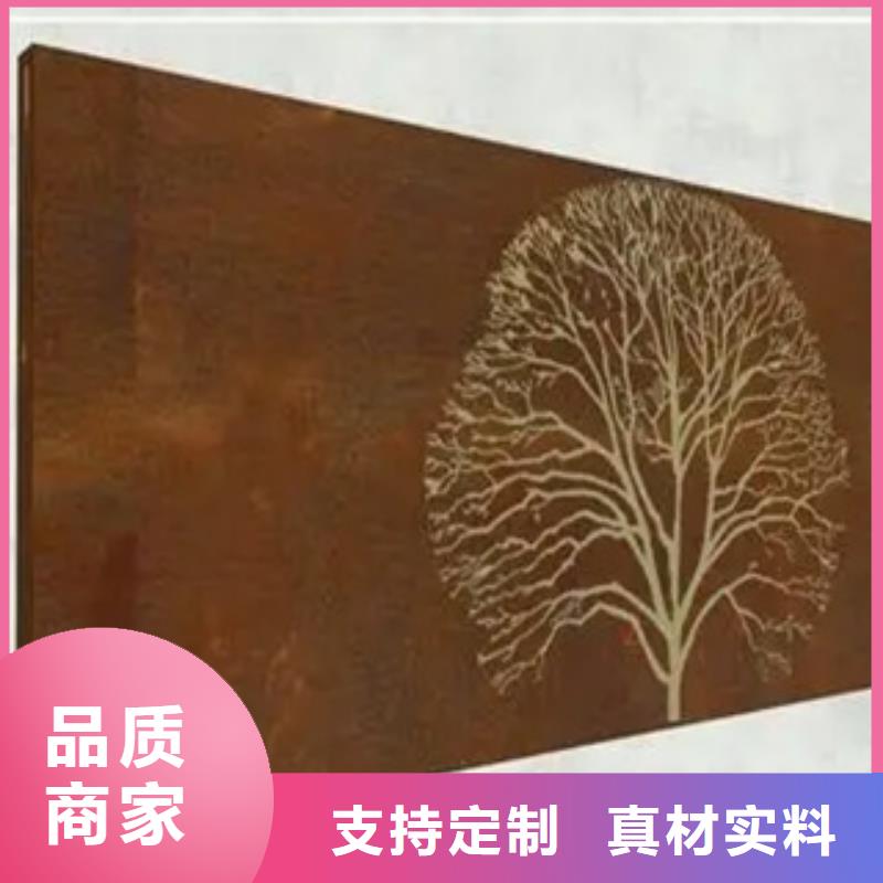 耐候板可定制有保障