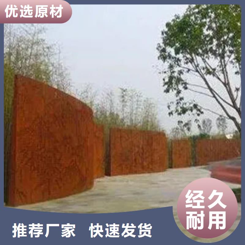 耐候板风塔结构钢细节展示