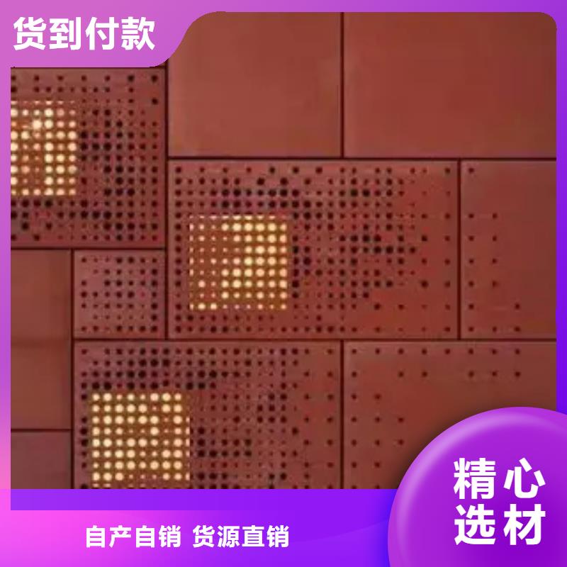 耐候板【船板】厂家货源