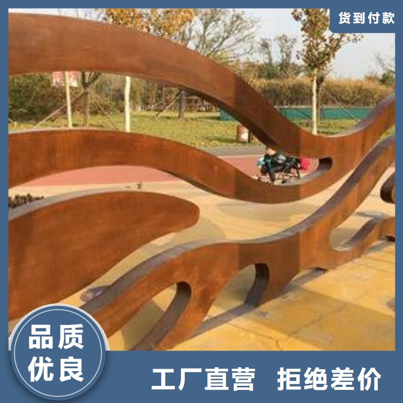 耐候板【船板】厂家货源