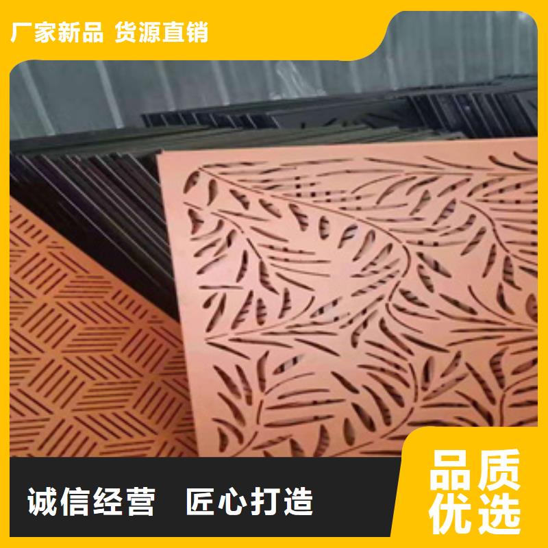 耐候板合金板质量安心