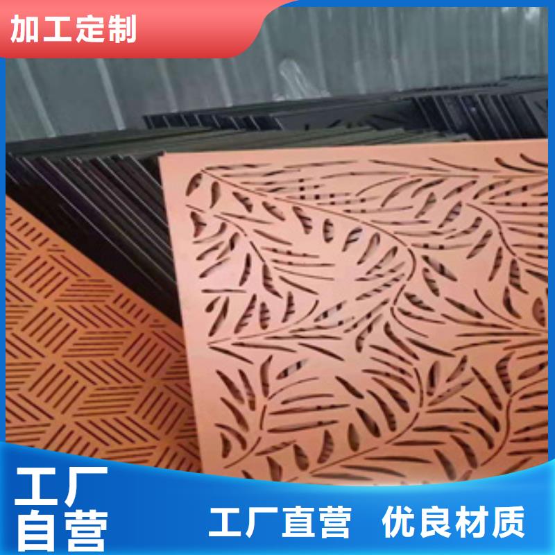 耐候板可定制有保障
